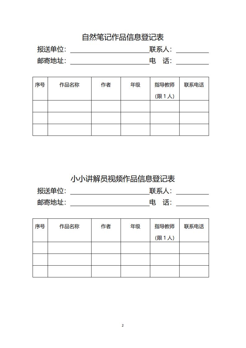 ec80fc2b-e5f0-4b63-a2c7-d333a8a2c579.jpg