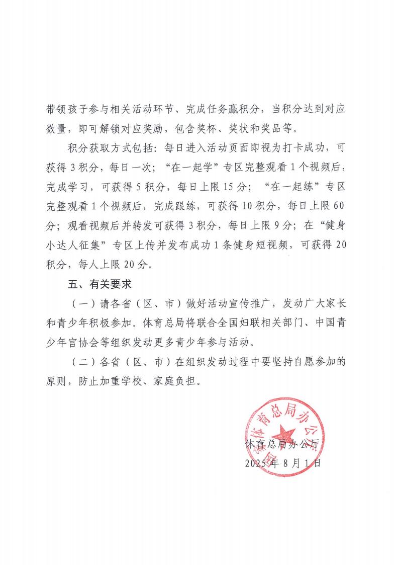 1478ca9b-b8ee-4199-a6ef-8cab5a805bab.jpg 1478ca9b-b8ee-4199-a6ef-8cab5a805bab.jpg