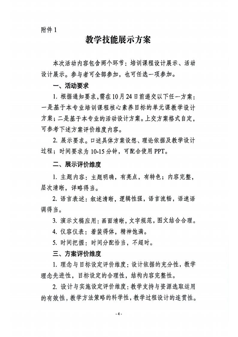 622f1734-357a-4e9c-b617-7821b2bff76e.jpg