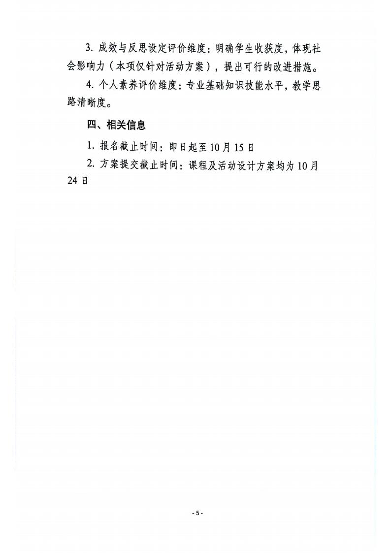f71e3ac3-8285-40a5-aea0-19d1397eefa6.jpg