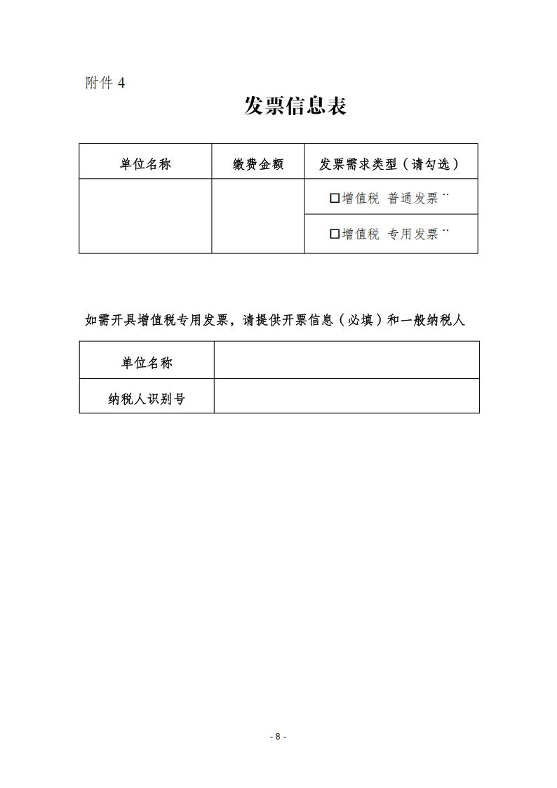 186312fe-1461-4720-8e72-e1520560c47e.jpg