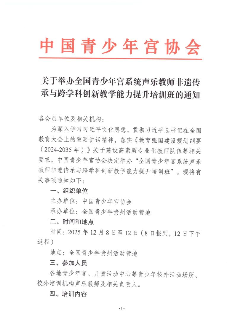 d674ae3d-8aa7-4ac7-91a0-81d2bcc1c2e0.jpg