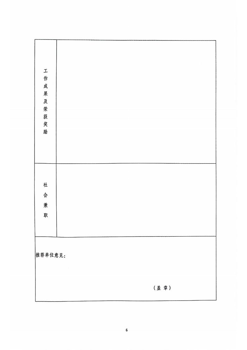 4e8feffe-de4a-4d3f-9516-2caefa493aac.jpg