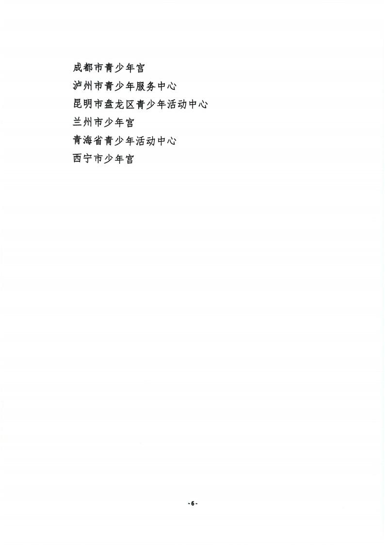5a73846a-e17d-4b21-900b-92dfeacb5058.jpg