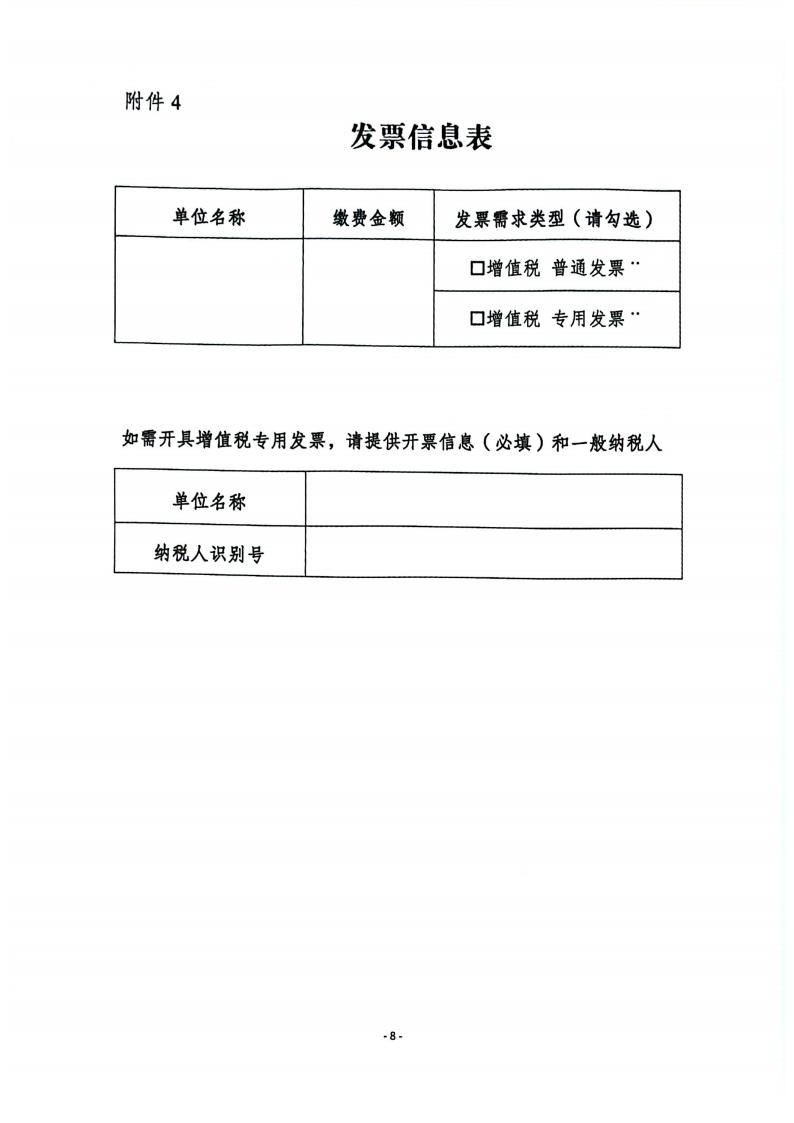 aaed4eb2-c9c8-4622-aed5-adb277cab4ff.jpg