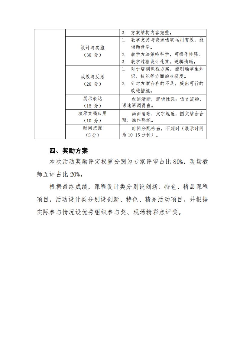 deeeda69-350a-41e1-b0b0-b7e507196942.jpg