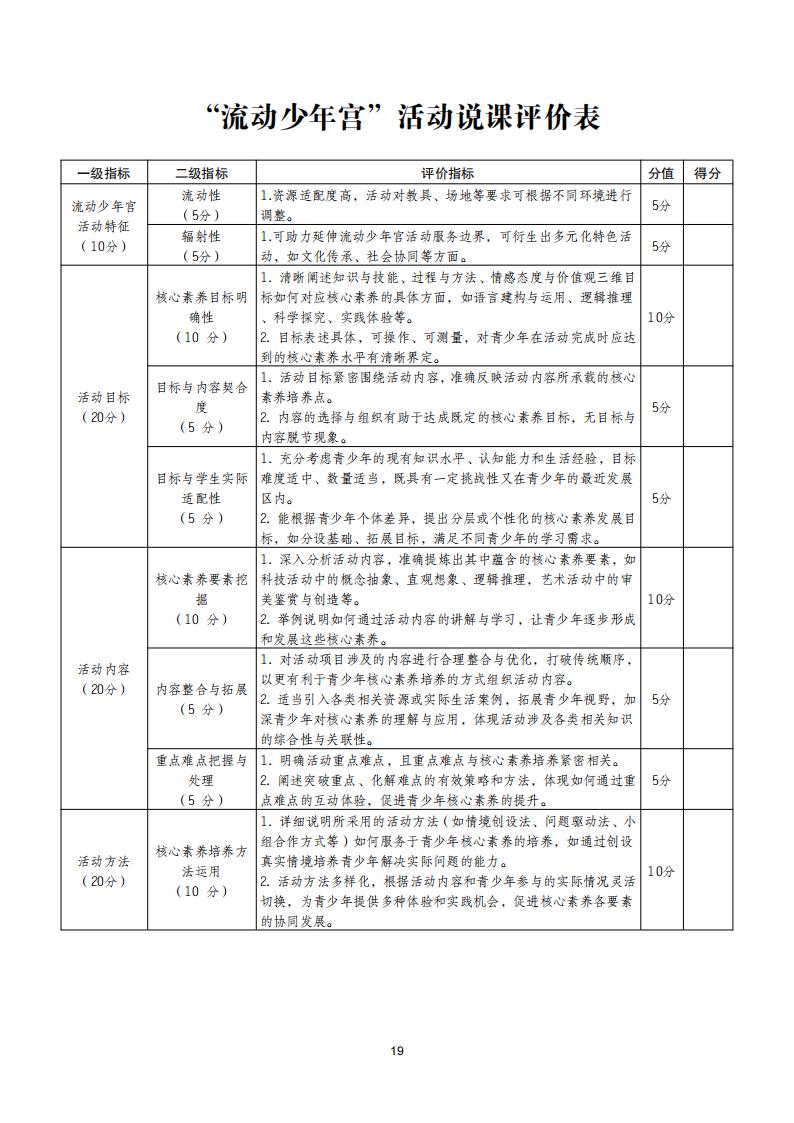 9a69e1fc-3caf-4a14-b90d-75a35801e426.jpg