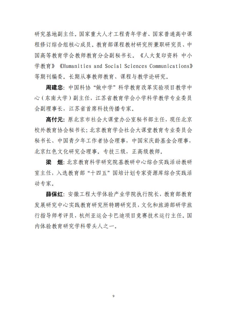 019aa8bb-ce15-46b9-b1b1-22c98ed3bc3b.jpg