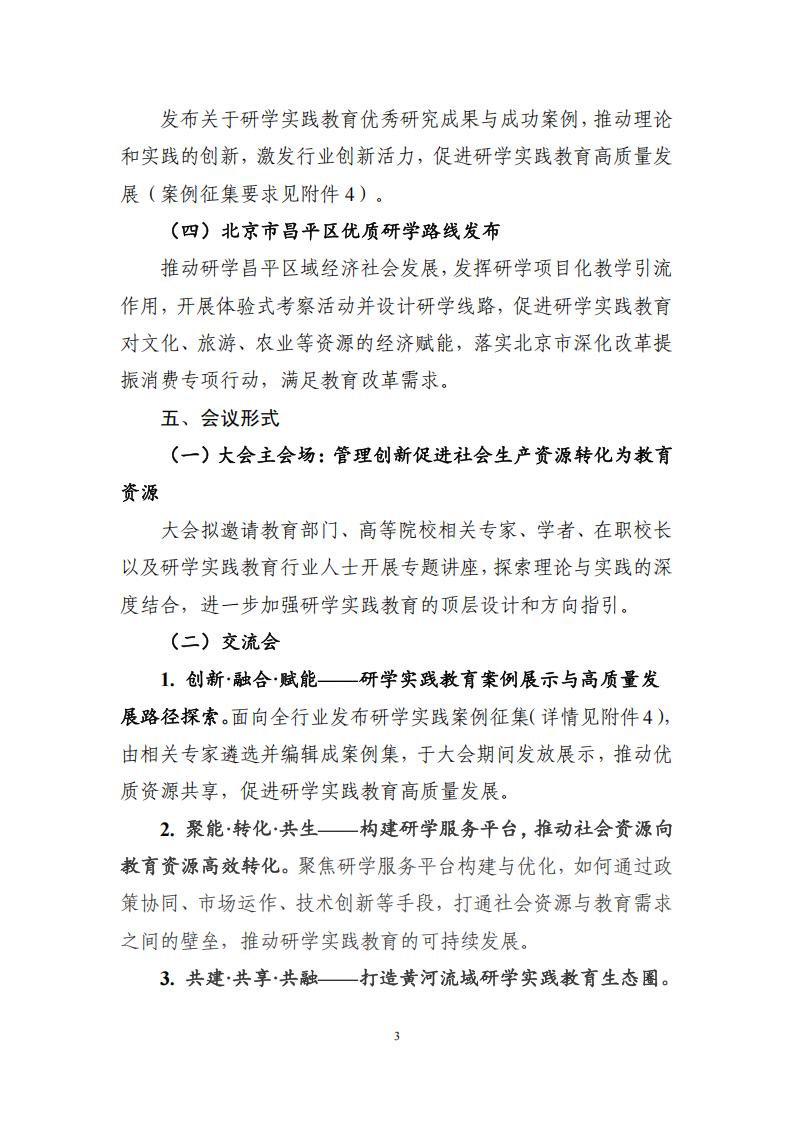 59aa800f-6f47-4617-92d5-3b4b1a50cc4d.jpg