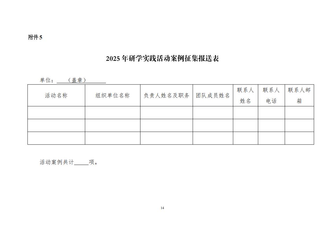7674f4ab-9aa8-4eff-9fa0-7fcd1f43d400.jpg