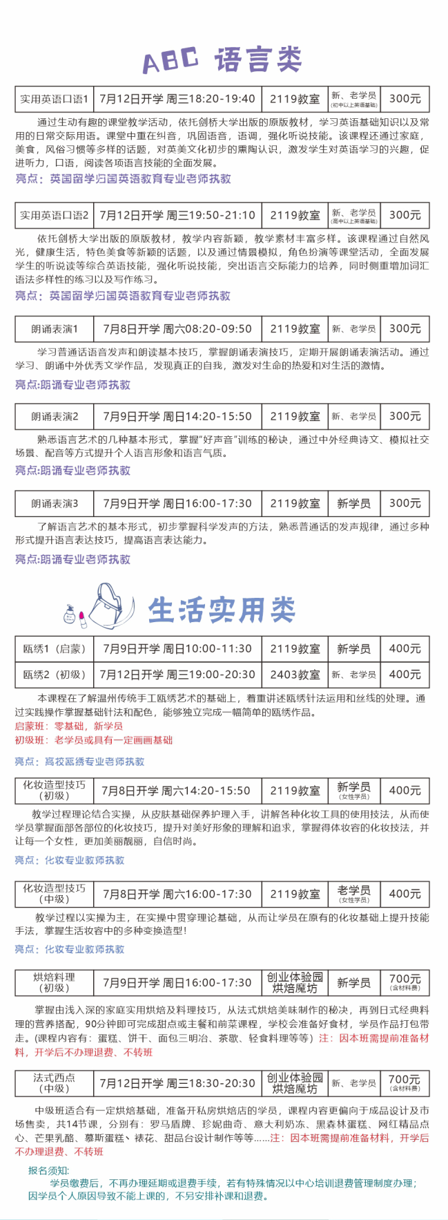 27f2c75f-0904-465a-9bc6-c07cc67dc983.png