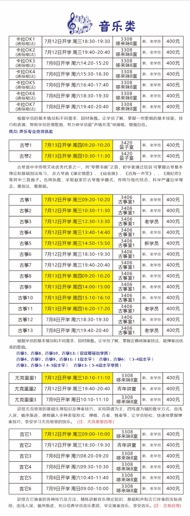 af386ec0-7e04-44bd-bfaa-80804b036c0d.png