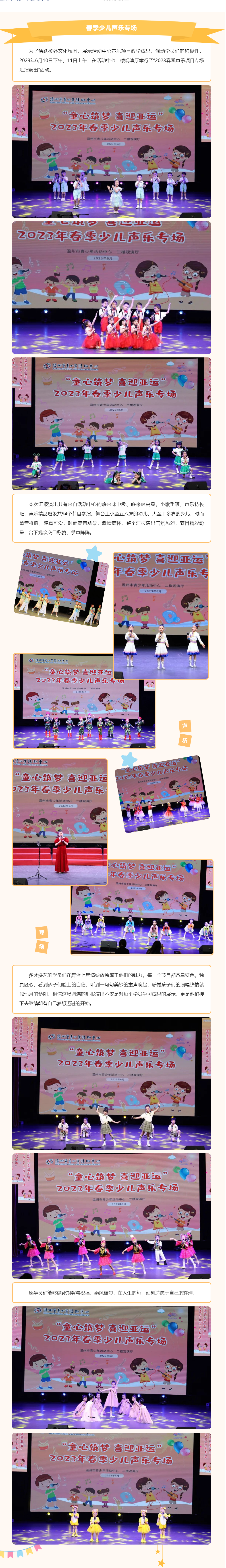 98f7b38d-ee6f-4a32-b3b6-b6e3c882fe0c.png