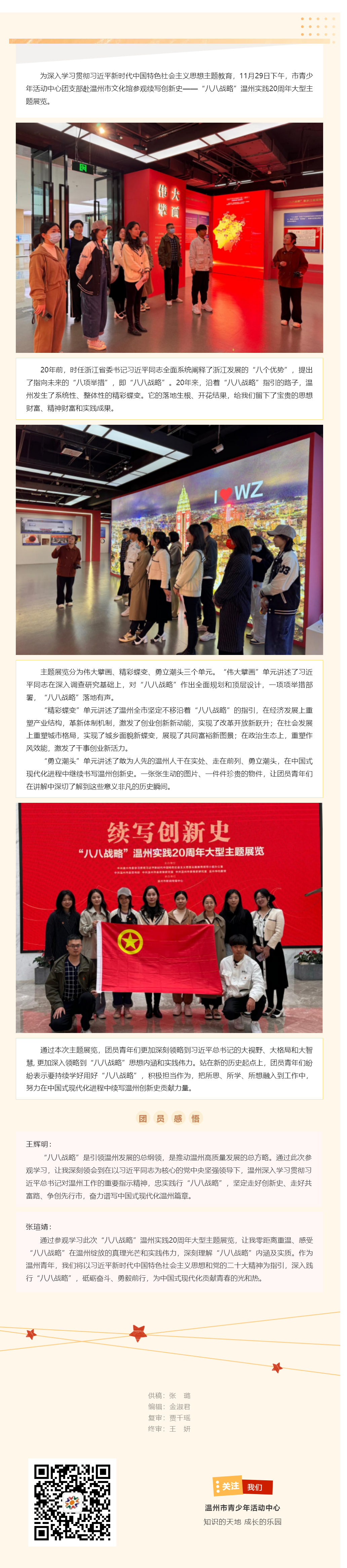 fadc9626-6d27-4565-92a8-ea01d6540a3b.png