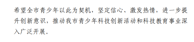 6ef02061-1d22-430c-b169-c8699db8f487.png