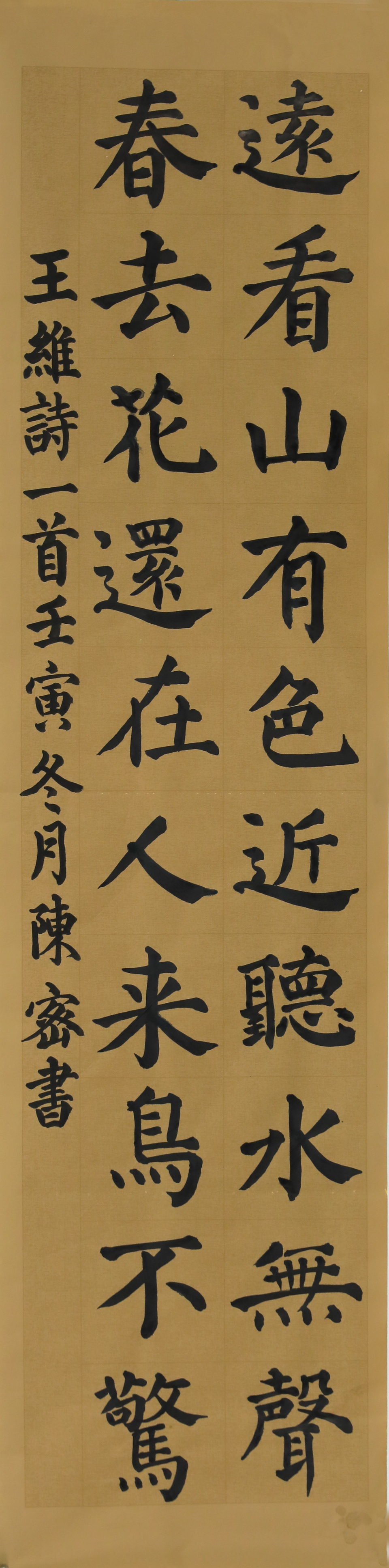 580baff2-4b06-403e-9ca6-338bedc3751b.jpg 580baff2-4b06-403e-9ca6-338bedc3751b.jpg