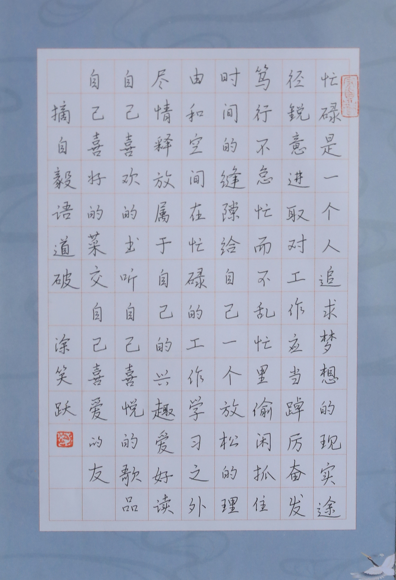 b00e32f4-a59e-4120-acbc-d1e59706a729.jpg b00e32f4-a59e-4120-acbc-d1e59706a729.jpg