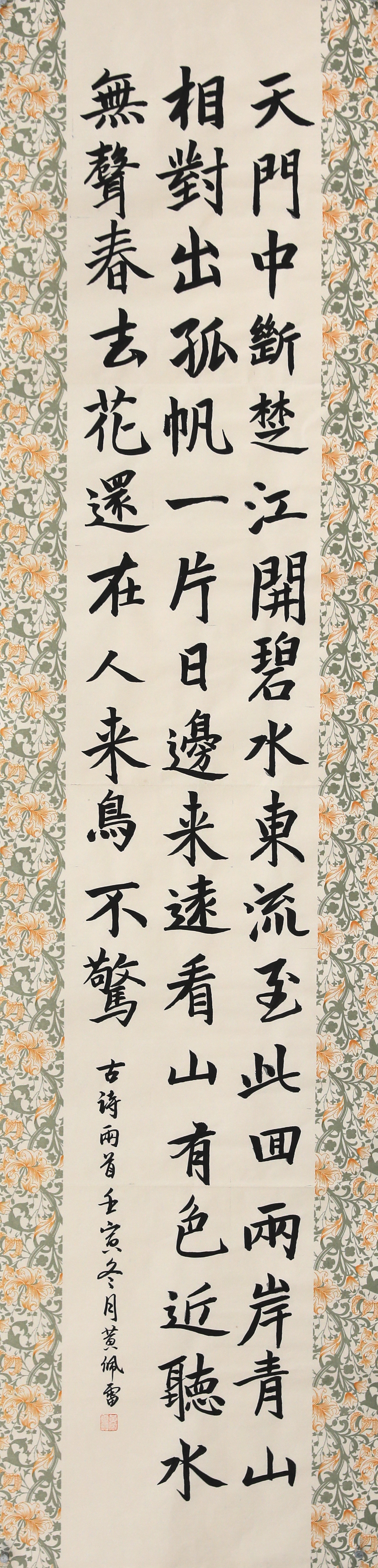 b37aea84-6311-431f-8501-0c1de7f8d6b1.jpg b37aea84-6311-431f-8501-0c1de7f8d6b1.jpg