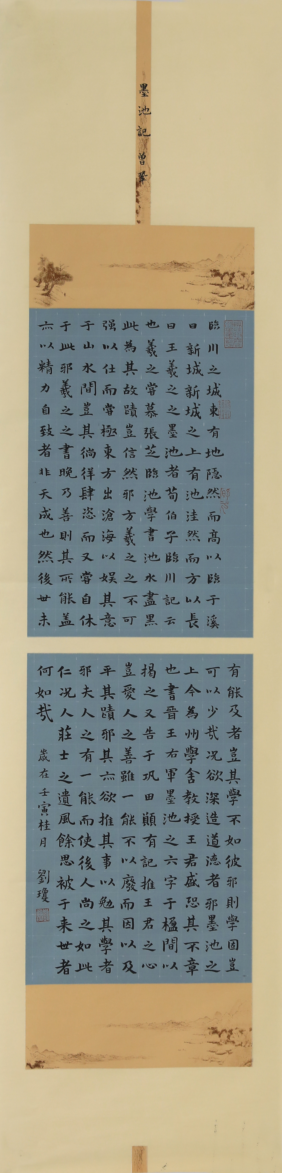 d4b74e2c-08c9-442d-bbd5-af7db2c921f1.jpg d4b74e2c-08c9-442d-bbd5-af7db2c921f1.jpg