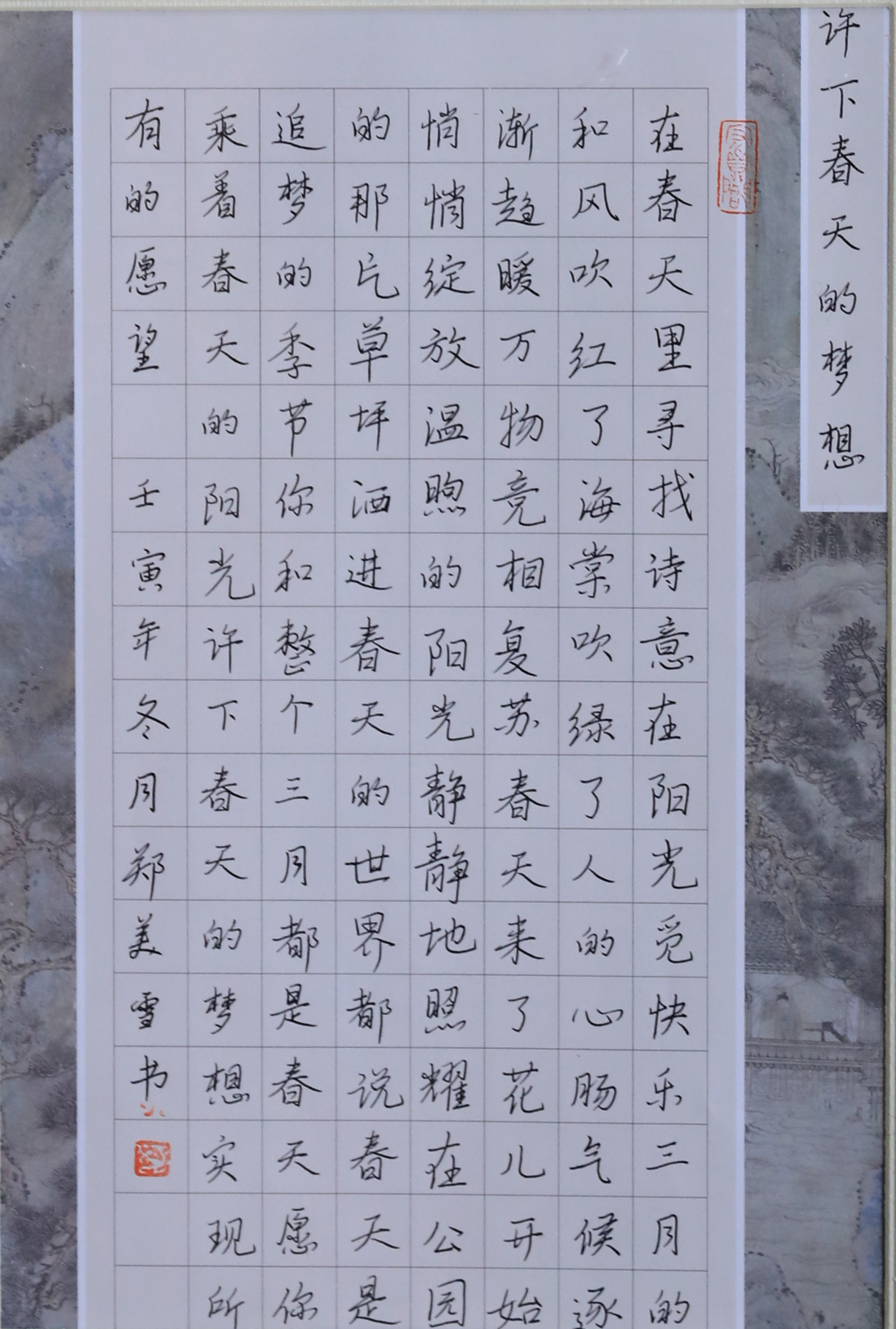 fefac458-04ca-4ee8-b442-dc7d55f94d84.jpg fefac458-04ca-4ee8-b442-dc7d55f94d84.jpg