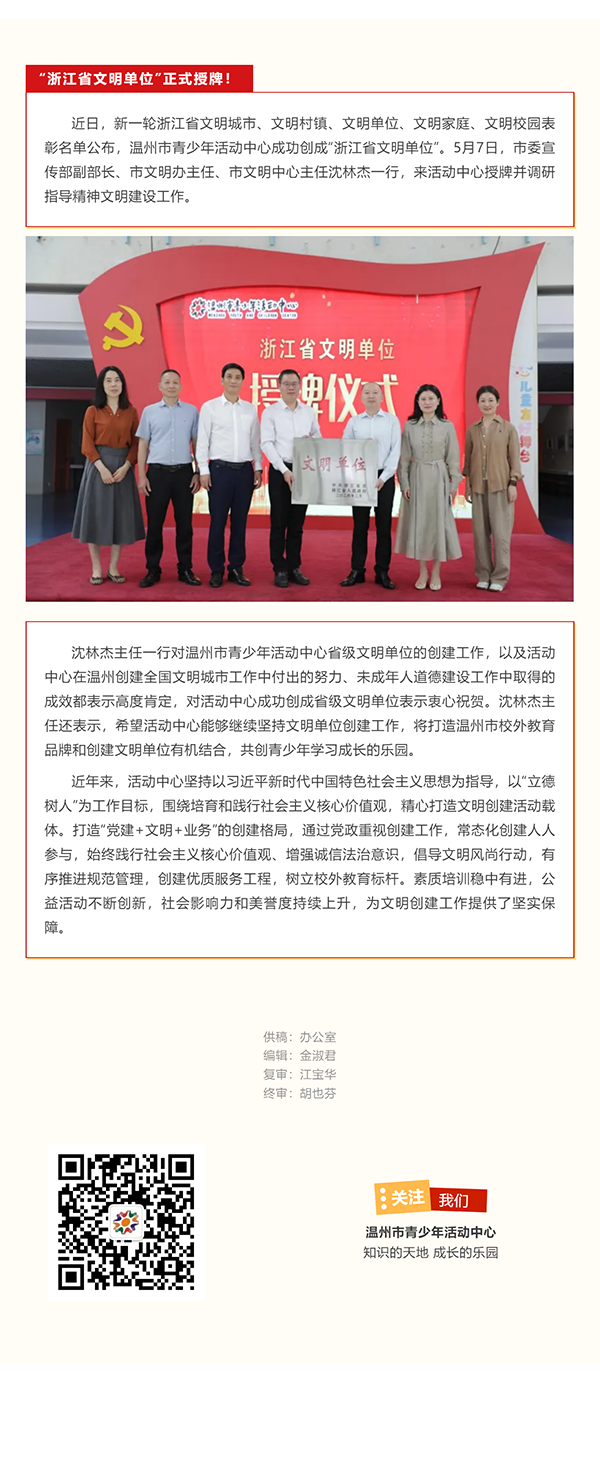 1b33b9ac-06ee-49c2-a4ab-4ea0966af3b8.png