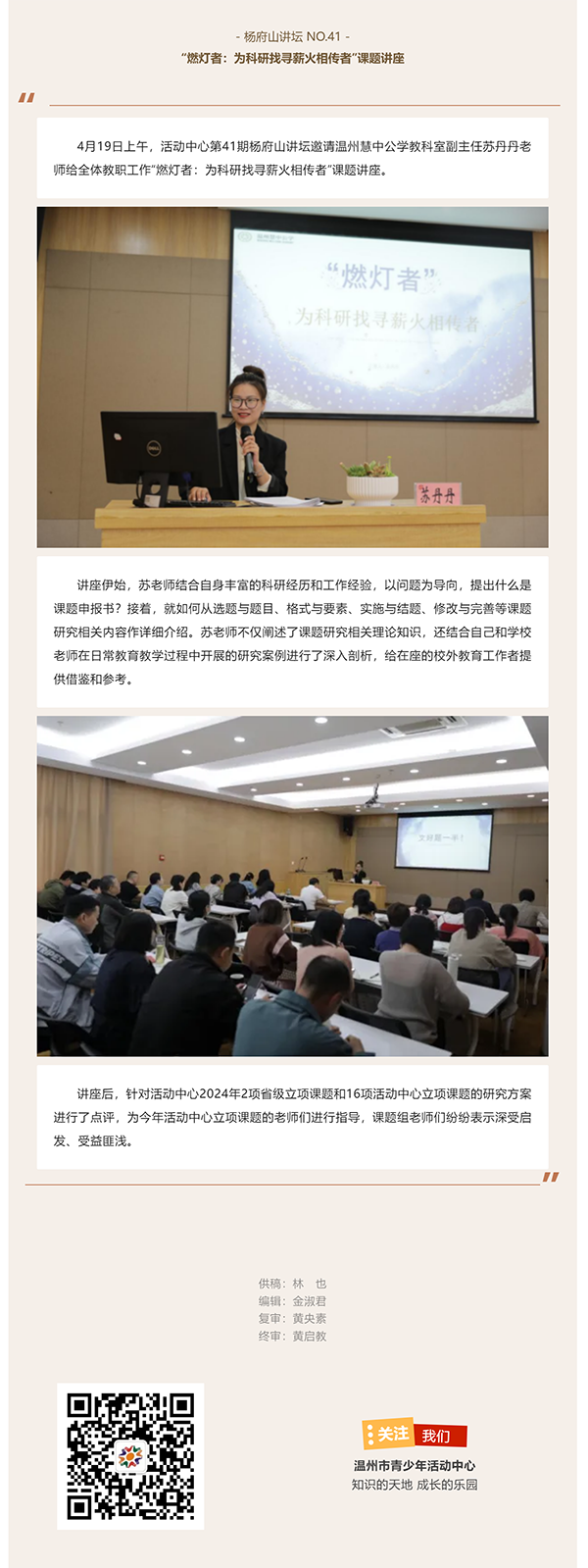 e8b1de6a-ad0f-4c67-9955-80e2a0b2a077.png