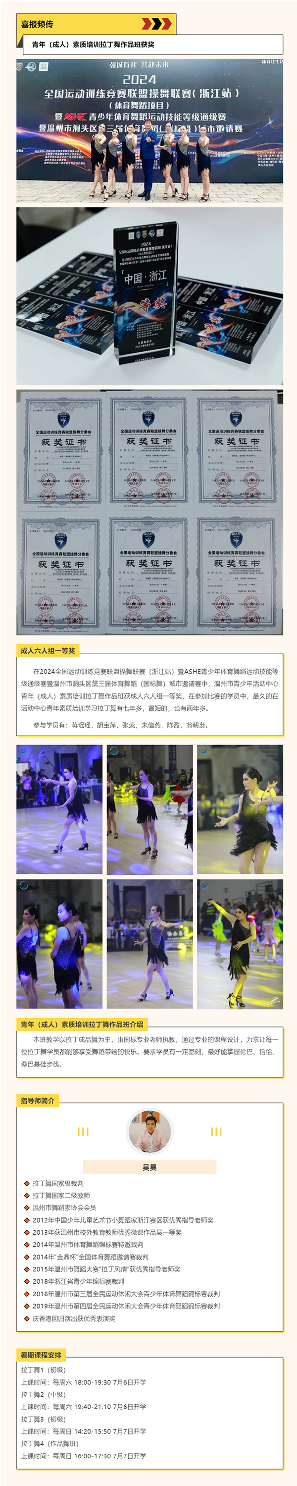 24bc739f-0901-4c4e-9307-de1db20647af.png
