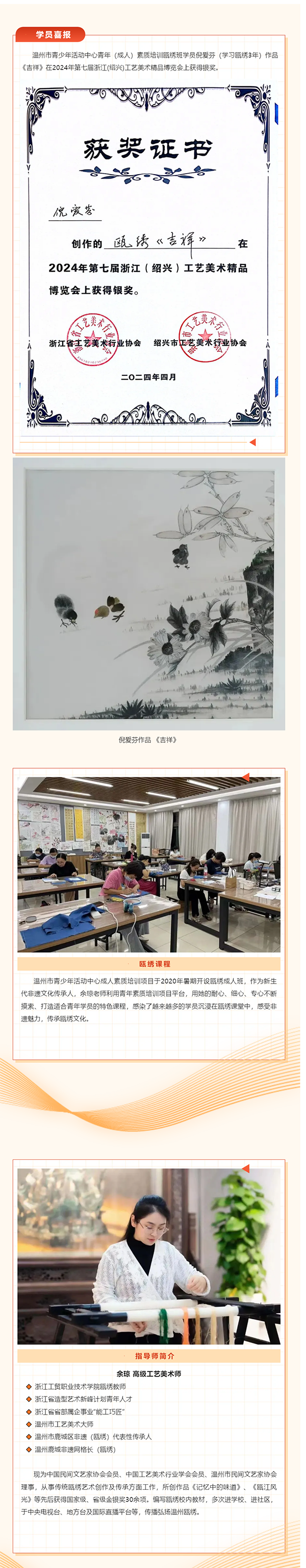 6b6112d8-5fa5-4bea-929f-ac25ba93dc12.png