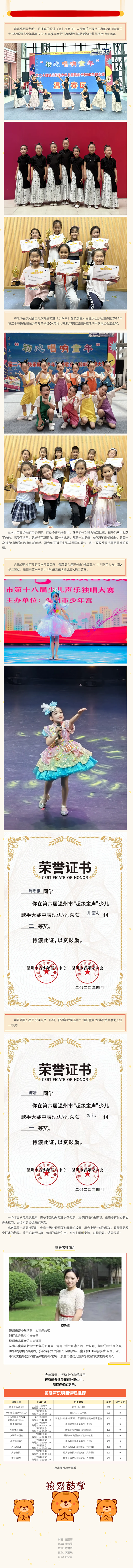 74a646ec-9134-4d84-a426-f1dacdd70e85.png