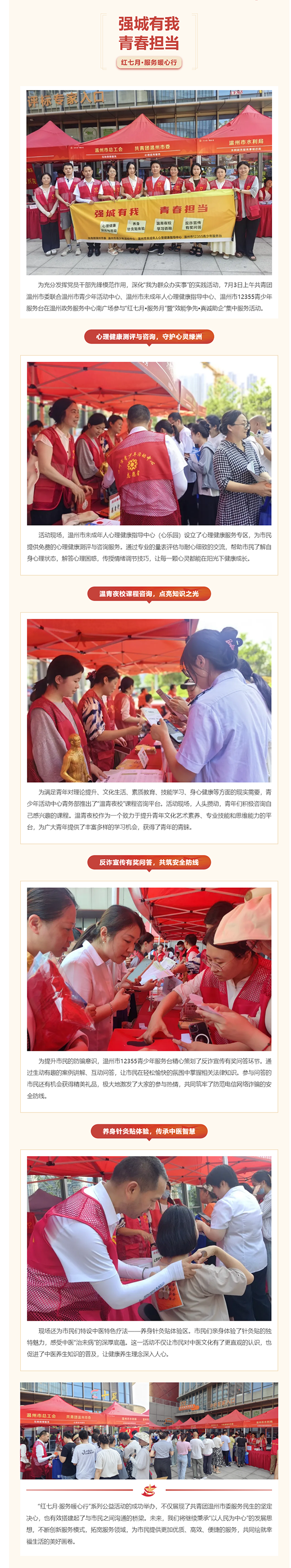f36f1f2f-f102-4df8-801d-811e32ab3cae.png