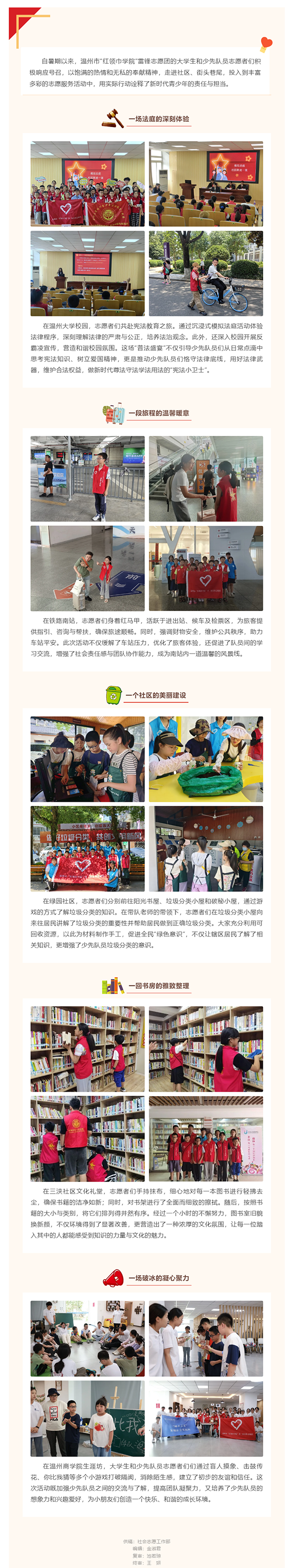 5d843526-cc9b-4675-8032-fac92039078d.png