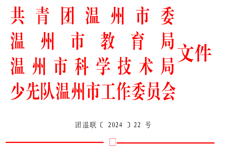 568a6602-fcb5-46e0-bac8-6de594fcba58.png 568a6602-fcb5-46e0-bac8-6de594fcba58.png
