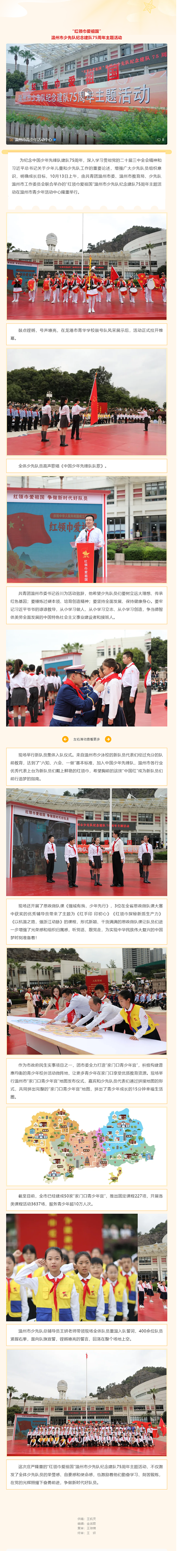 1898992a-9d9a-47d8-a806-bf0ab4885cc1.png