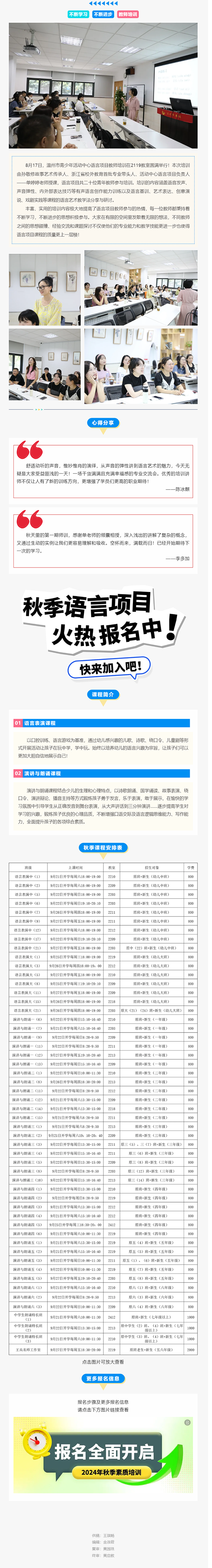 29ebe65f-57fc-4c51-afda-97f886f59da5.png