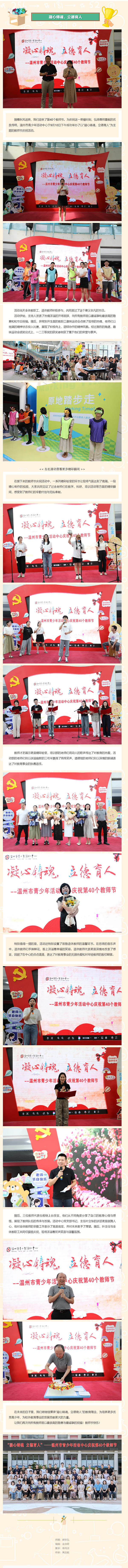 9986d48c-1da6-4980-9e99-96d1f68c7979.png