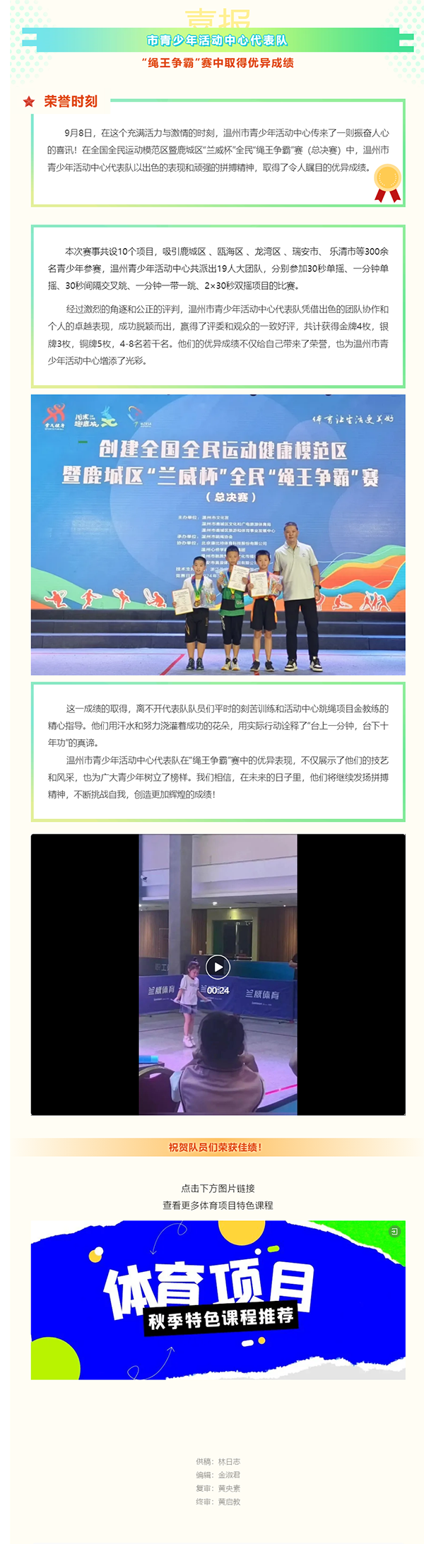 aa7d011d-d21d-4409-8990-4684d96d2258.png