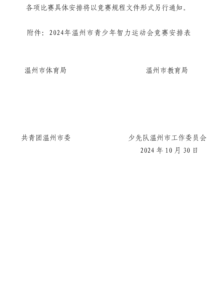 58721527-4413-4193-8f0f-dbe9fe227b1a.png