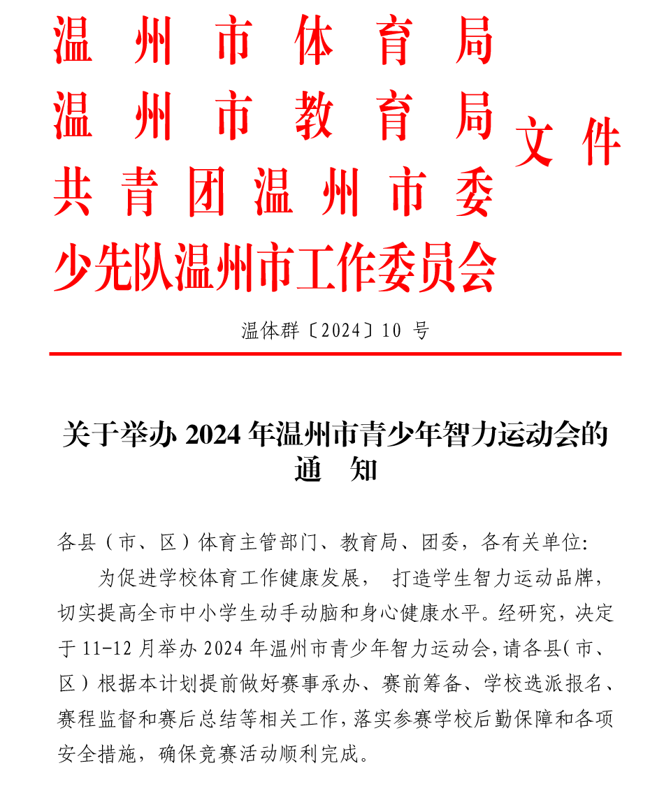c51e2876-9546-4d6d-99da-7938eda45194.png