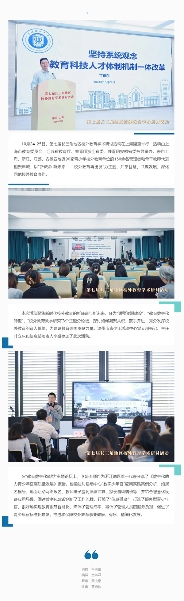 49f5067a-b4b9-479f-a1cb-4907e16f17da.png