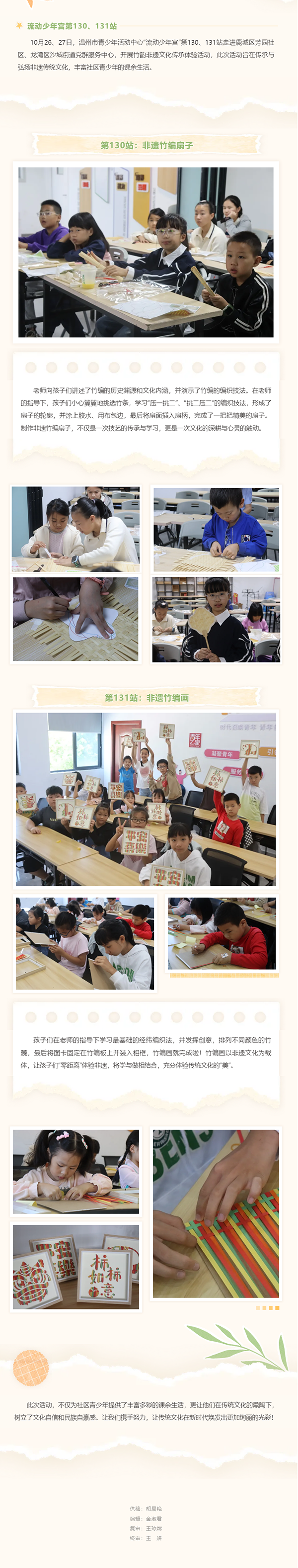 75a71336-340d-4f45-8612-8cbfd838df70.png