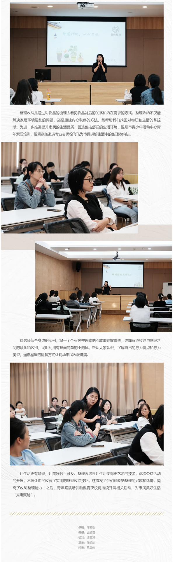 99b909ea-d92b-406a-851c-6f3bc27a0119.png