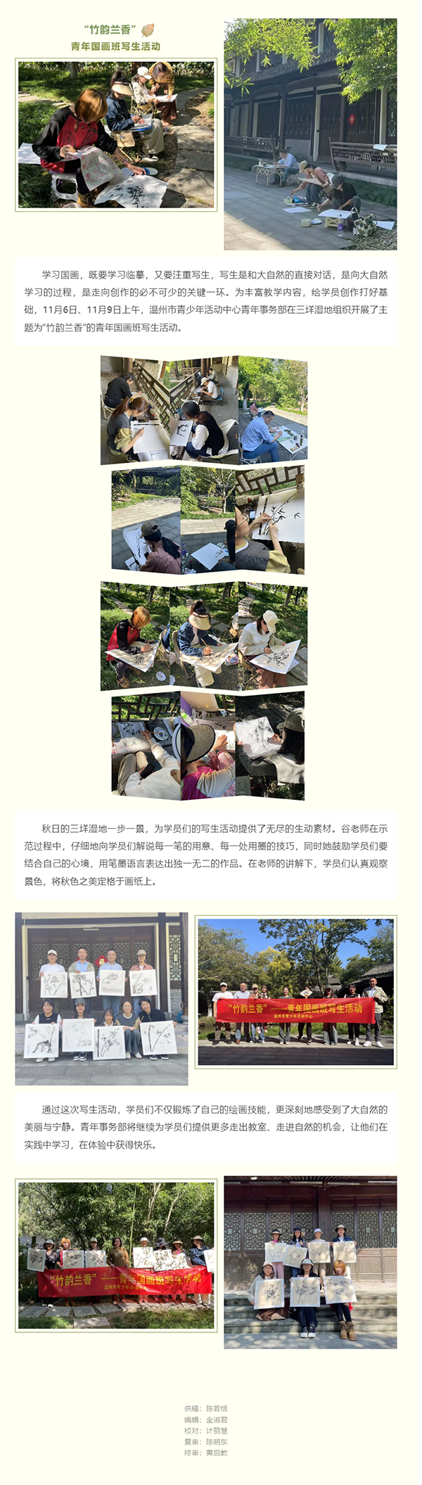 ccbab9f4-2819-48aa-b2d6-f25d067c734a.png