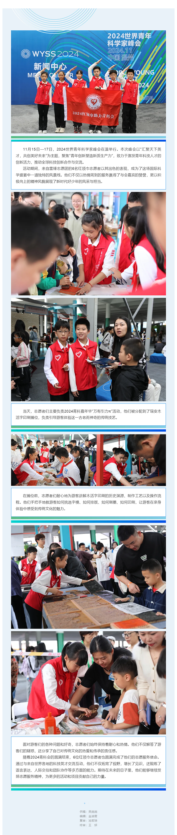 152a02d7-e456-4f77-908f-c235dc4a4095.png
