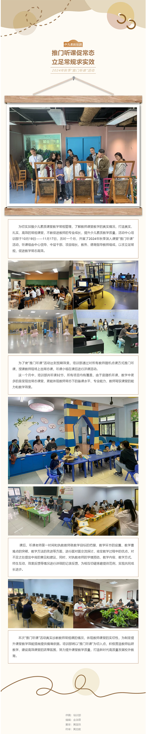 2f29fd30-590b-4131-96d6-bcf4b862f11d.png