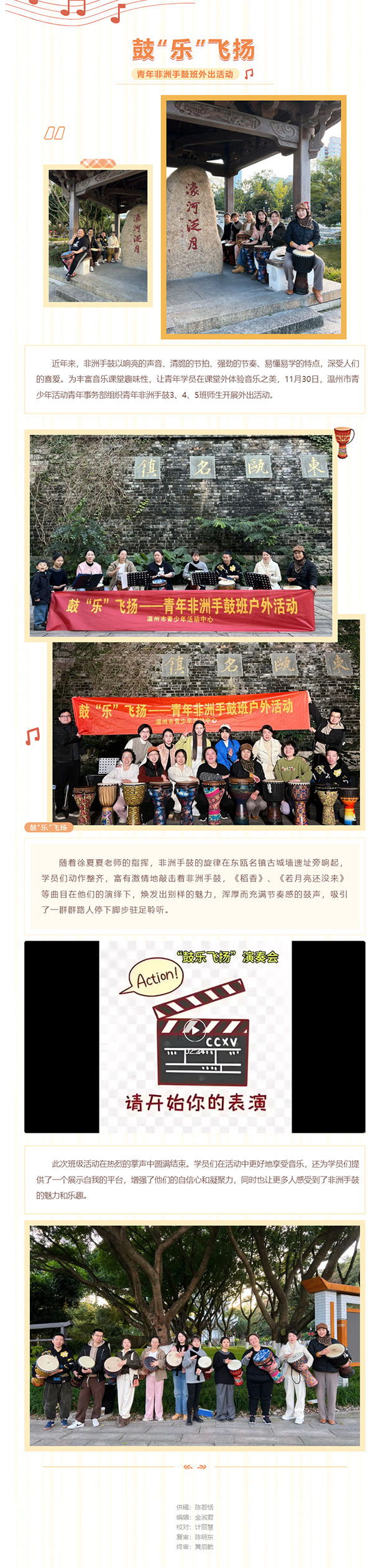 43a41ff2-c22e-4803-84ad-582979f6b714.png
