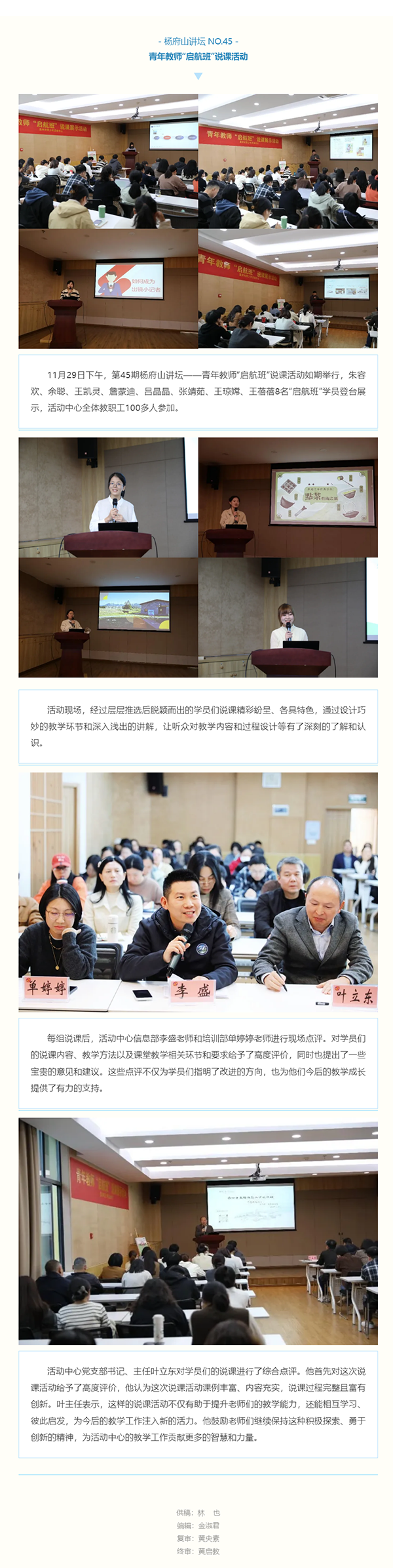 e1afdac5-9dcb-40f8-9faa-b854c8d07810.png