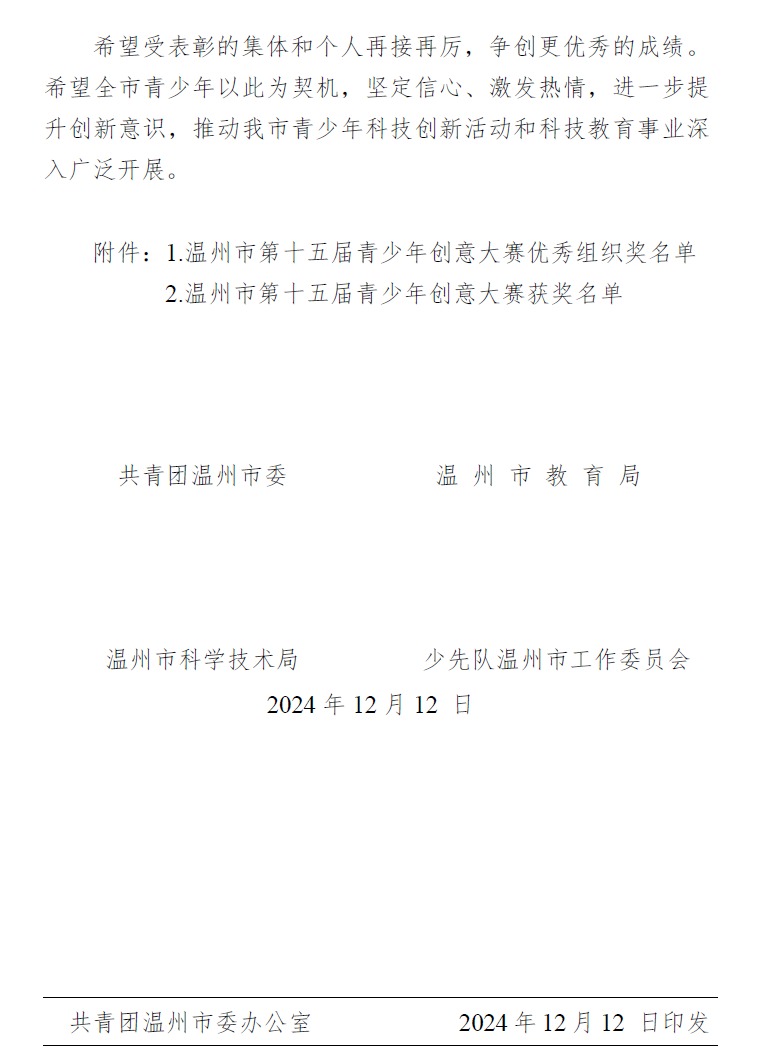 1d836800-d343-4940-ba32-c1019bd8d2fe.png