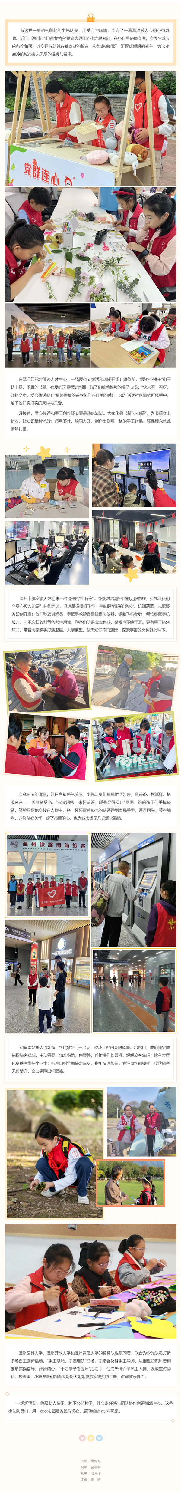 aba715dc-29a2-4b0b-b84e-b5497bb0949f.png