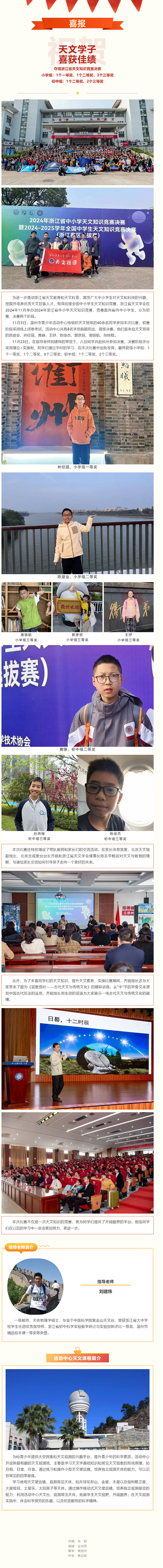 ef44599b-dc72-4073-b250-7483ccfb5418.png