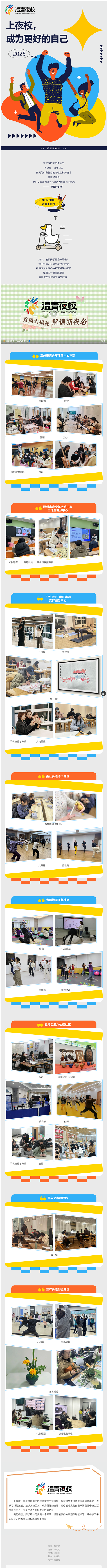 39a01d02-ecf6-414c-848c-8d4b38690a99.png